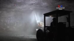 SHORT VIDEO: Աղի հանքի պատմությունը
