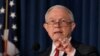 U.S. Attorney General Jeff Sessions delivers remarks about defending national security, at the U.S. Attorney's Office for the Southern District of New York, Thursday, Nov. 2, 2017. 