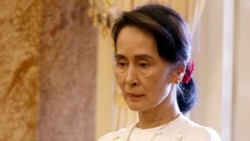  ဒေါ်အောင်ဆန်းစုကြည်ကို နေပြည်တော်အချုပ်ထောင်ပို့၊ နိုင်ငံတော်လျို့ဝှက်အမှု စတင်စစ်ဆေး 