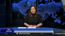 Ditari - Çështja McGonigal, KM Rama nuk qëndron për seancën me pyetje në parlament 
