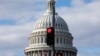 Cúpula del Capitolio de EEUU en Washington, DC, el 19 de diciembre de 2024.