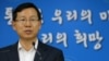 김의도 한국 통일부 대변인이 23일 정부서울청사에서 북한의 이산가족상봉 연기 등 현안에 대해 브리핑하고 있다.