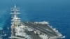 美国艾森豪威尔号航空母舰(资料照片)