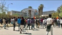 ፈነወ ድምጺ ኣመሪካ ቋንቋ ትግርኛ 21 መጋቢት 2023