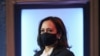 Colombia envía carta a la Vicepresidenta Electa de EE.UU., Kamala Harris