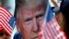 FBI dice que no ha determinado el motivo del intento de asesinato del expresidente Donald Trump