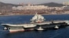 日本高度戒备中国航母舰队经东海南下 