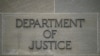 ARCHIVO - Logo del Departamento de Justicia de EEUU en Washington DC.