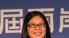 台湾官员与媒体业敦促两岸新闻开放