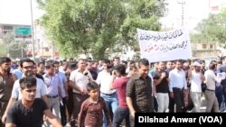 وێنەی ئەرشیف
