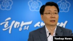 한국 통일부 김형석 대변인. (자료사진)