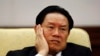 港媒: 周永康之子周斌将被控贪污罪受审