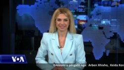 Ditari- Kosovë, përgjysmohet prania e policisë në ndërtesat e komunave në veri